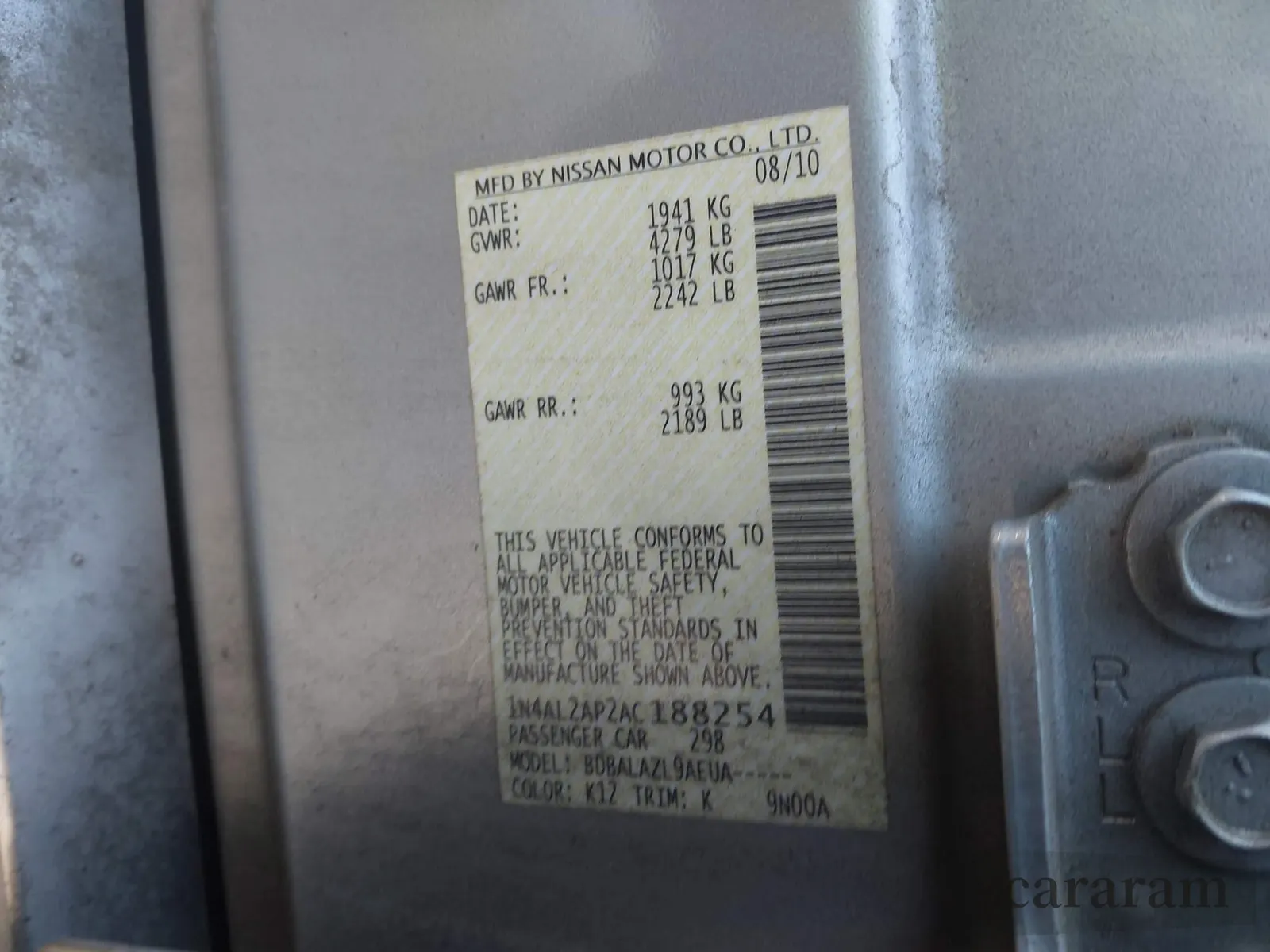 2010 Nissan Altima S