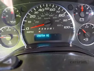 2010 Chevrolet Express Cargo