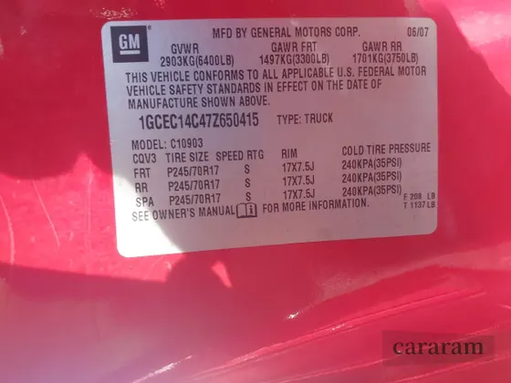2007 Chevrolet Silverado 1500 1LT