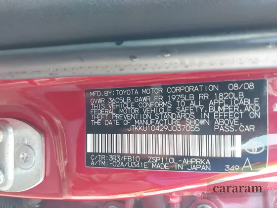 2009 Scion xD