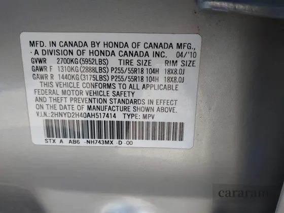 2010 Acura MDX Technology