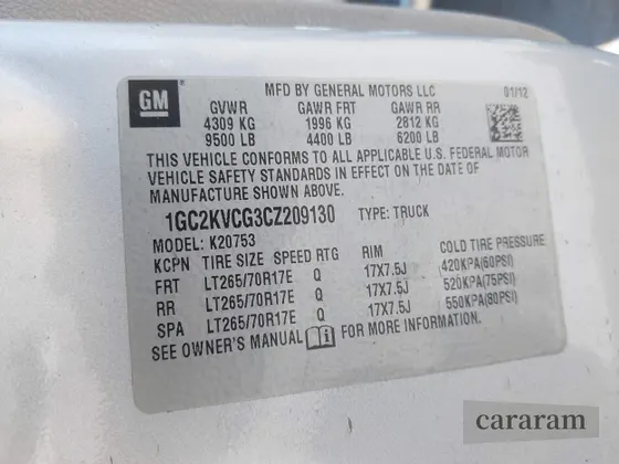 2012 Chevrolet Silverado 2500HD Work Truck