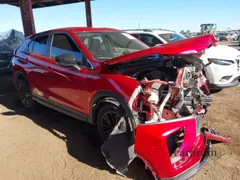 2024 Mitsubishi Eclipse Cross LE