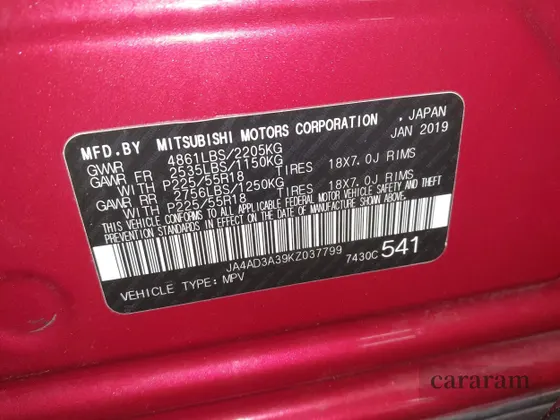 2019 Mitsubishi Outlander SE