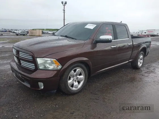 2014 Ram 1500 Big Horn