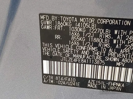 2010 Scion xB