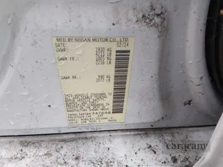 2014 Nissan Altima S