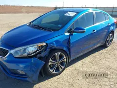 2014 Kia Forte EX