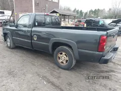 2004 Chevrolet Silverado 1500 Work Truck