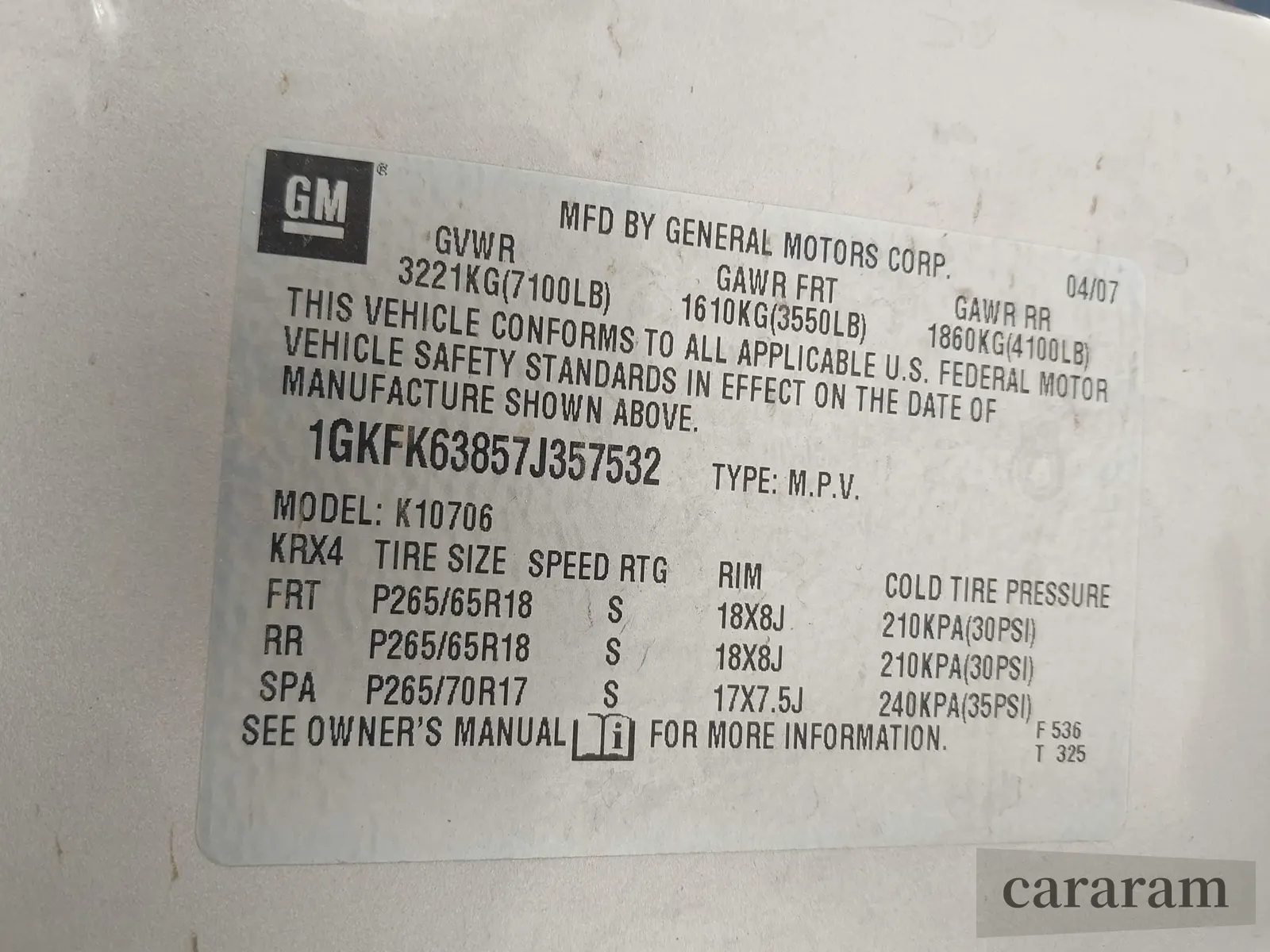 2007 GMC Yukon Denali