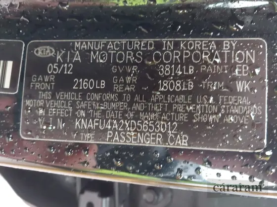 2013 Kia Forte EX