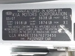 2007 Kia Rio