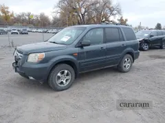 2006 Honda Pilot EX