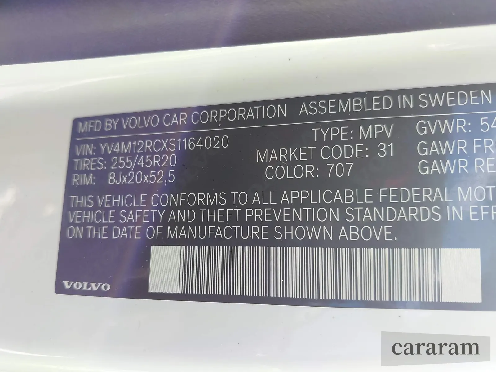 2025 Volvo XC60 Plus
