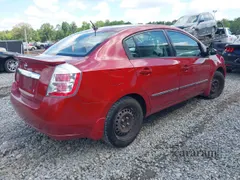 2012 Nissan Sentra SR