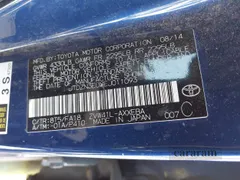 2014 Toyota Prius Two