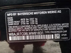 2020 BMW 5 Series 530i xDrive