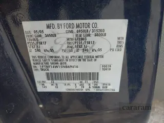 2005 Ford F-150 XL