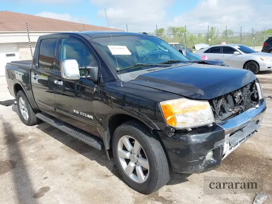 2011 Nissan Titan SL