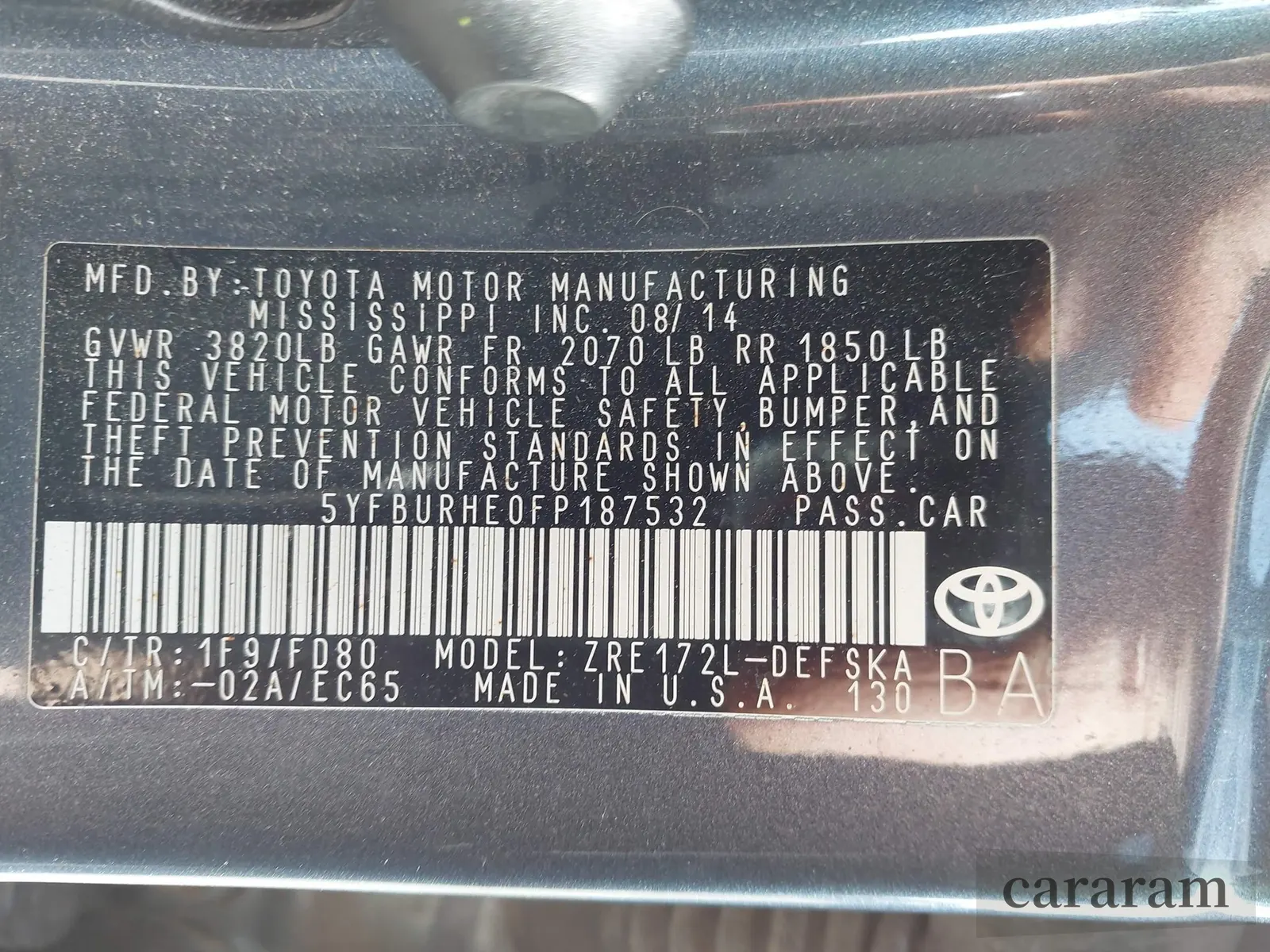 2015 Toyota Corolla S Plus