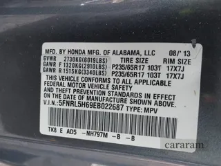 2014 Honda Odyssey EX-L