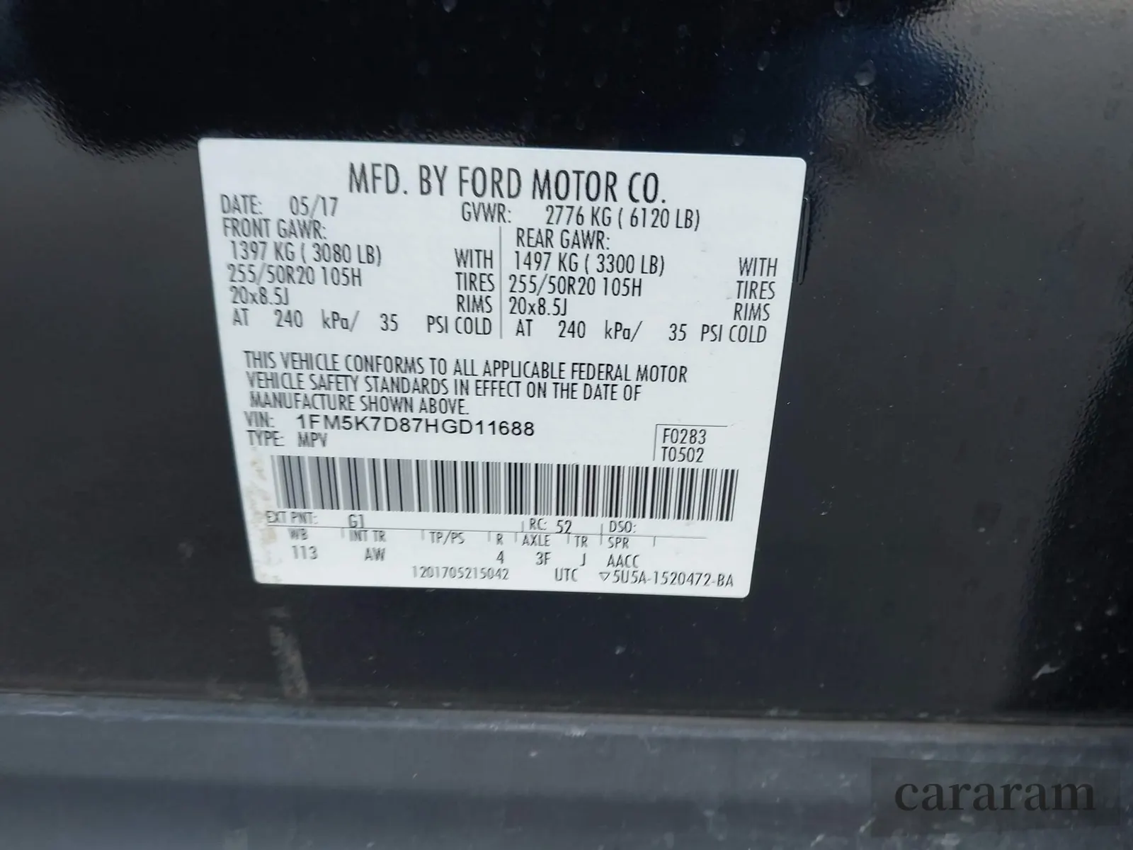 2017 Ford Explorer XLT
