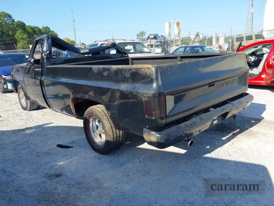 1983 Chevrolet Silverado 1500
