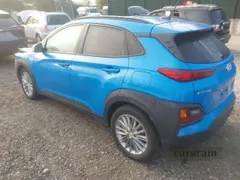 2020 Hyundai Kona SEL