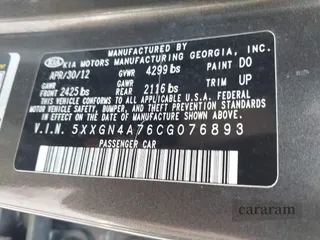 2012 Kia Optima EX