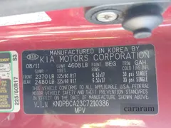 2012 Kia Sportage LX