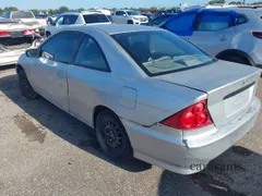 2004 Honda Civic VP