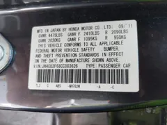 2012 Acura TSX Technology