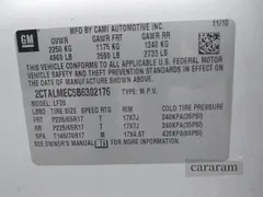 2011 GMC Terrain SLE-1