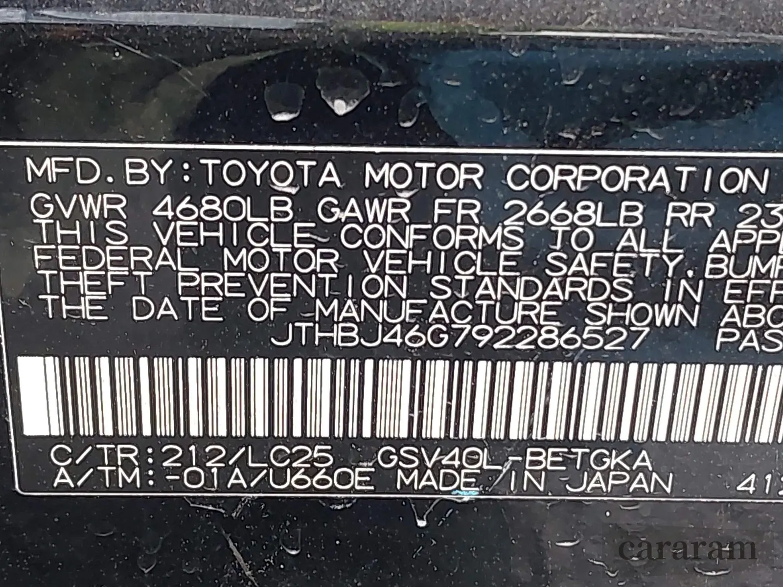 2009 Lexus ES 330