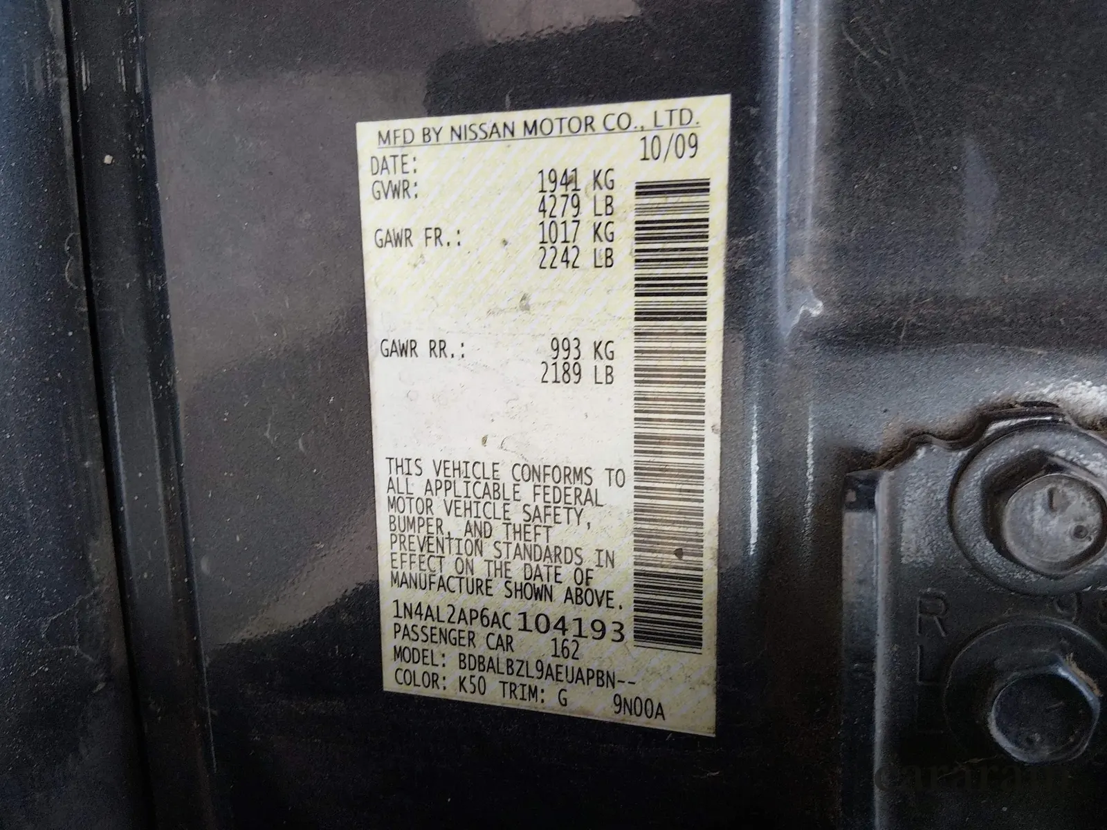 2010 Nissan Altima S