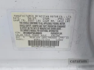 2010 Nissan Sentra SL