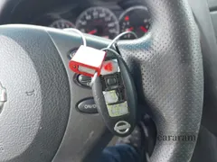 2010 Nissan Altima S