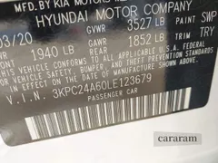 2020 Hyundai Accent SE