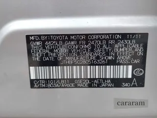 2012 Lexus IS 250