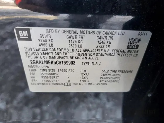2012 GMC Terrain SLE-1
