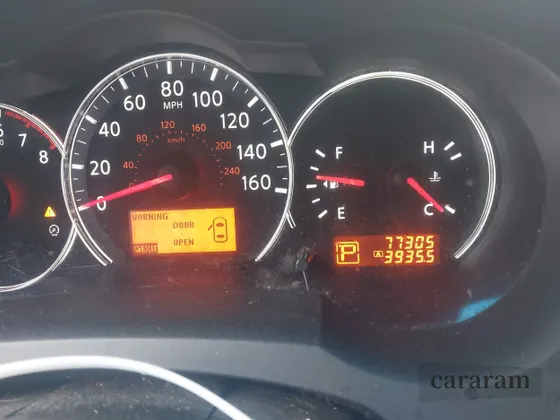 2012 Nissan Altima S