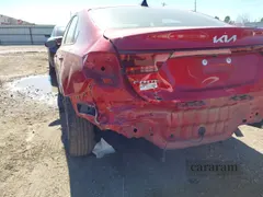 2023 Kia Forte LX