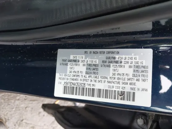 2019 Mazda CX-5 Grand Touring