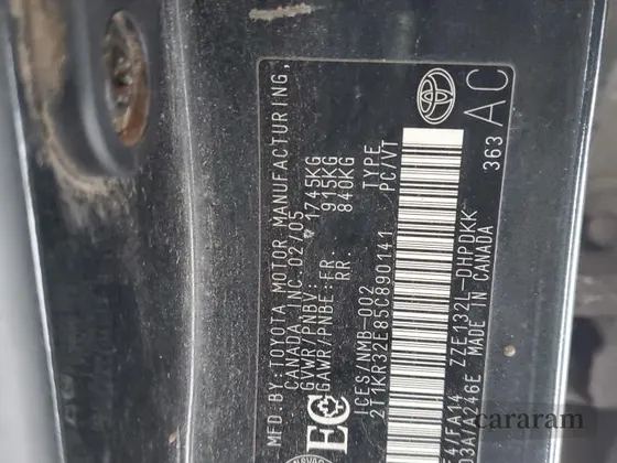 2005 Toyota Matrix STD