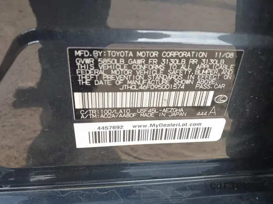 2009 Lexus LS 460