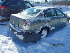 2005 Nissan Altima S