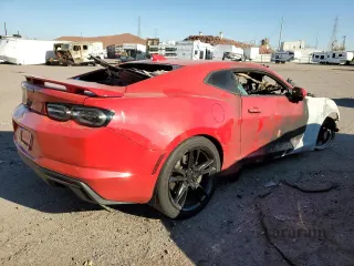 2019 Chevrolet Camaro 1SS