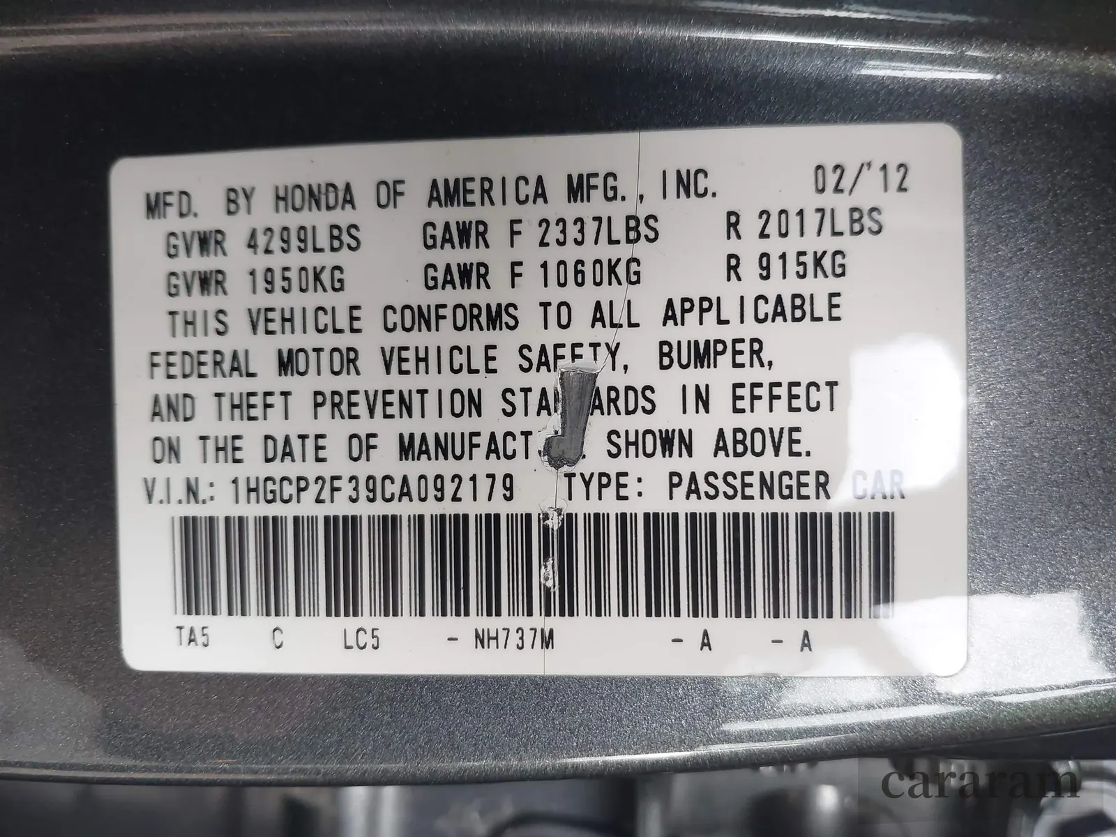 2012 Honda Accord LX