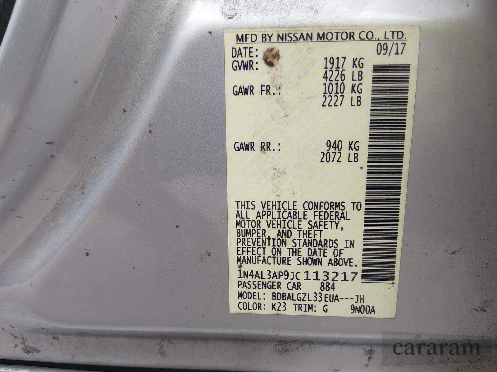 2018 Nissan Altima S