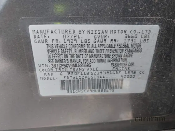 2021 Nissan Kicks SV